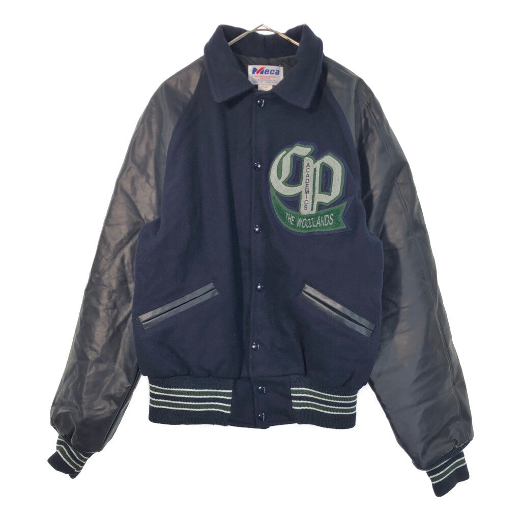 Meca Varsity Stadium Jacket