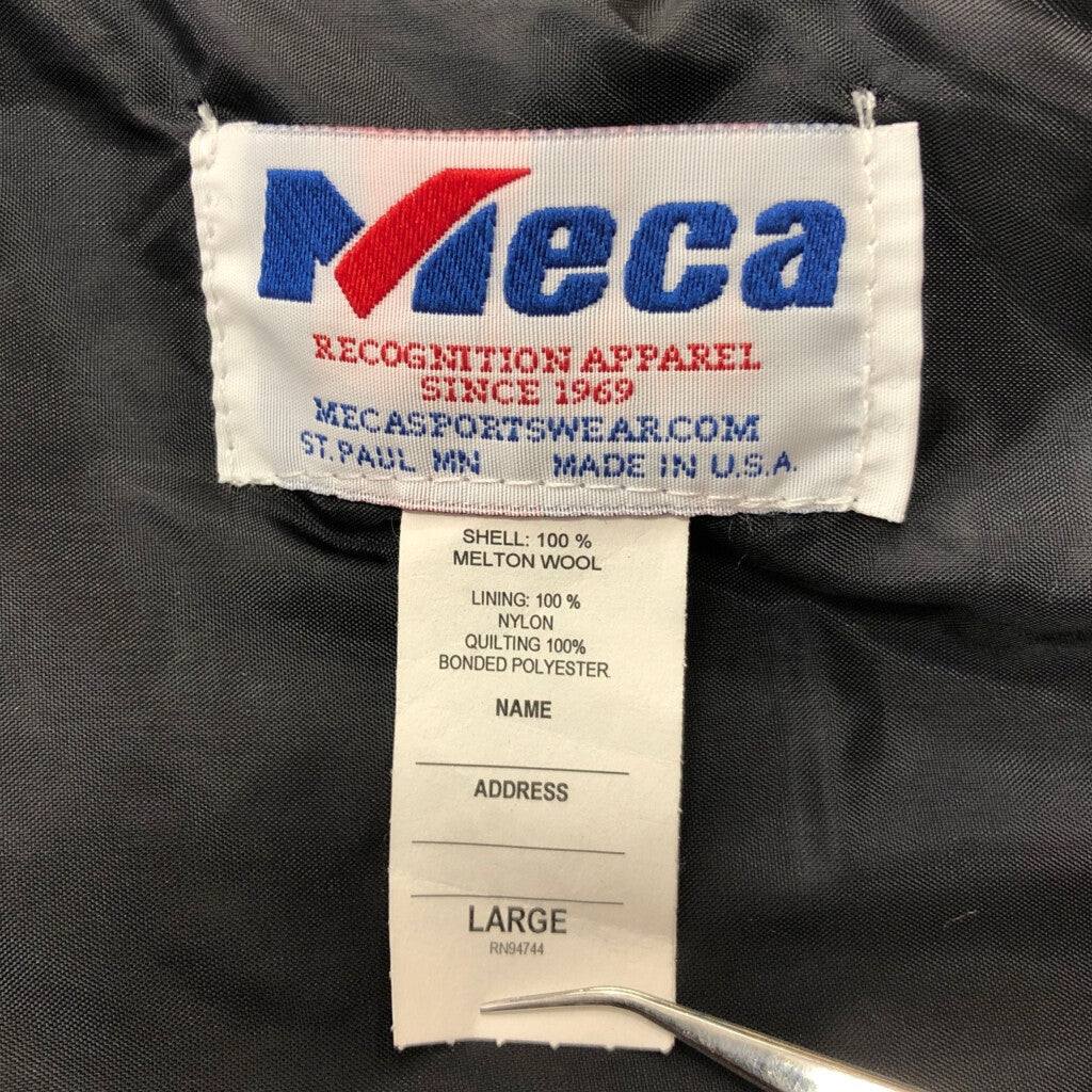 Meca Varsity Stadium Jacket