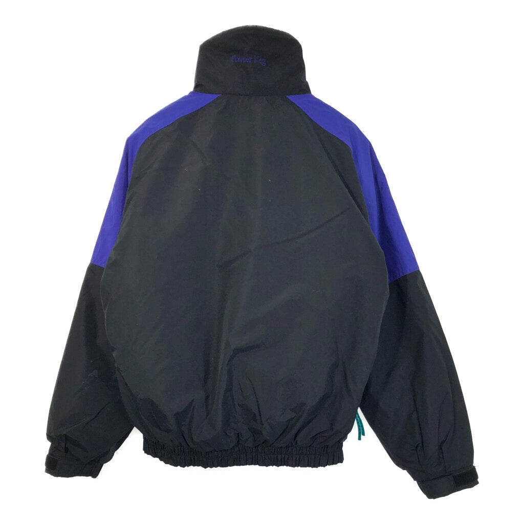 90s Columbia Powder Keg Nylon Jacket