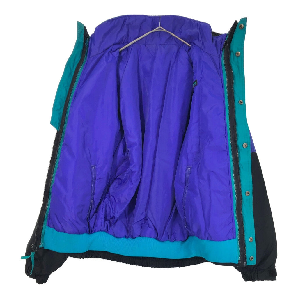 90s Columbia Powder Keg Nylon Jacket