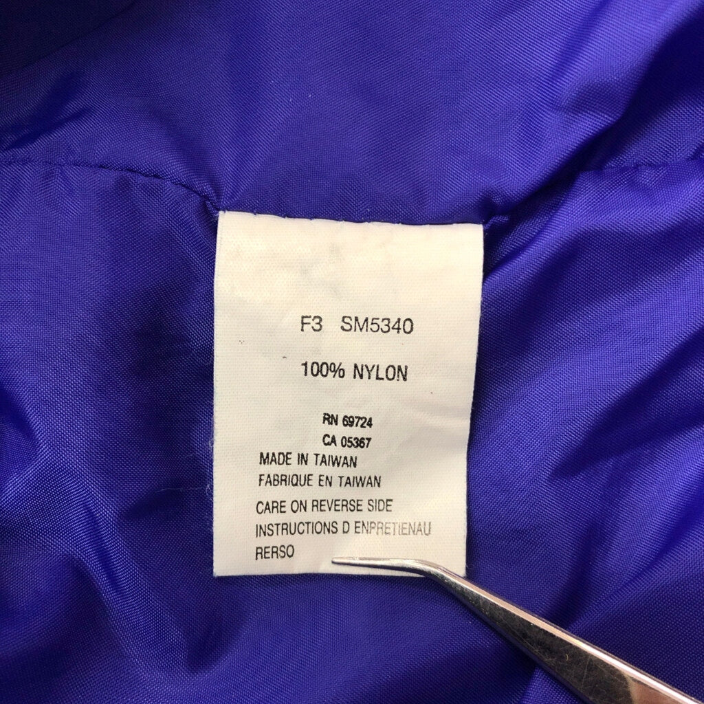 90s Columbia Powder Keg Nylon Jacket