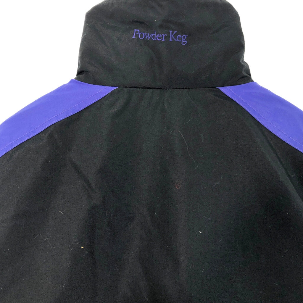 90s Columbia Powder Keg Nylon Jacket