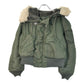 60s U.S.AIRFORCE N-2B Flight Jacket Military Jacket