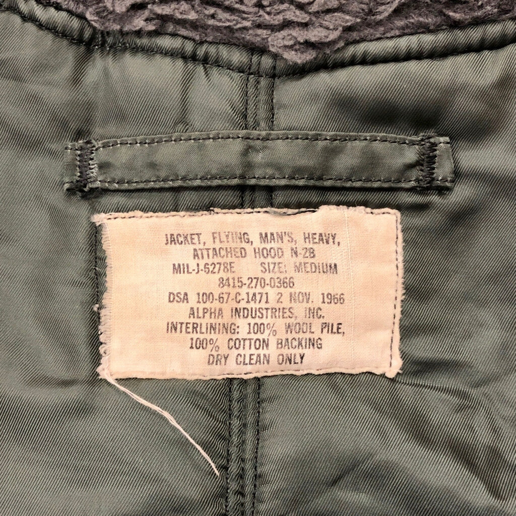 60s U.S.AIRFORCE N-2B Flight Jacket Military Jacket