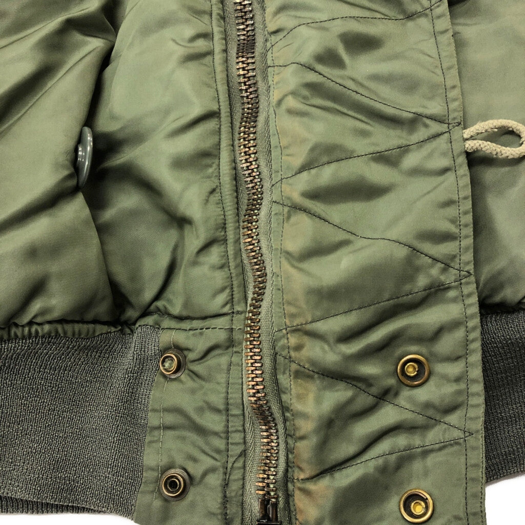 60s U.S.AIRFORCE N-2B Flight Jacket Military Jacket