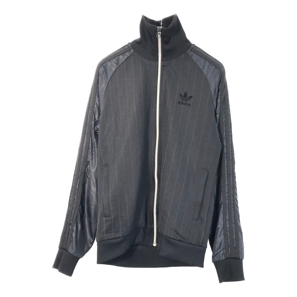 adidas Track Track Jacket