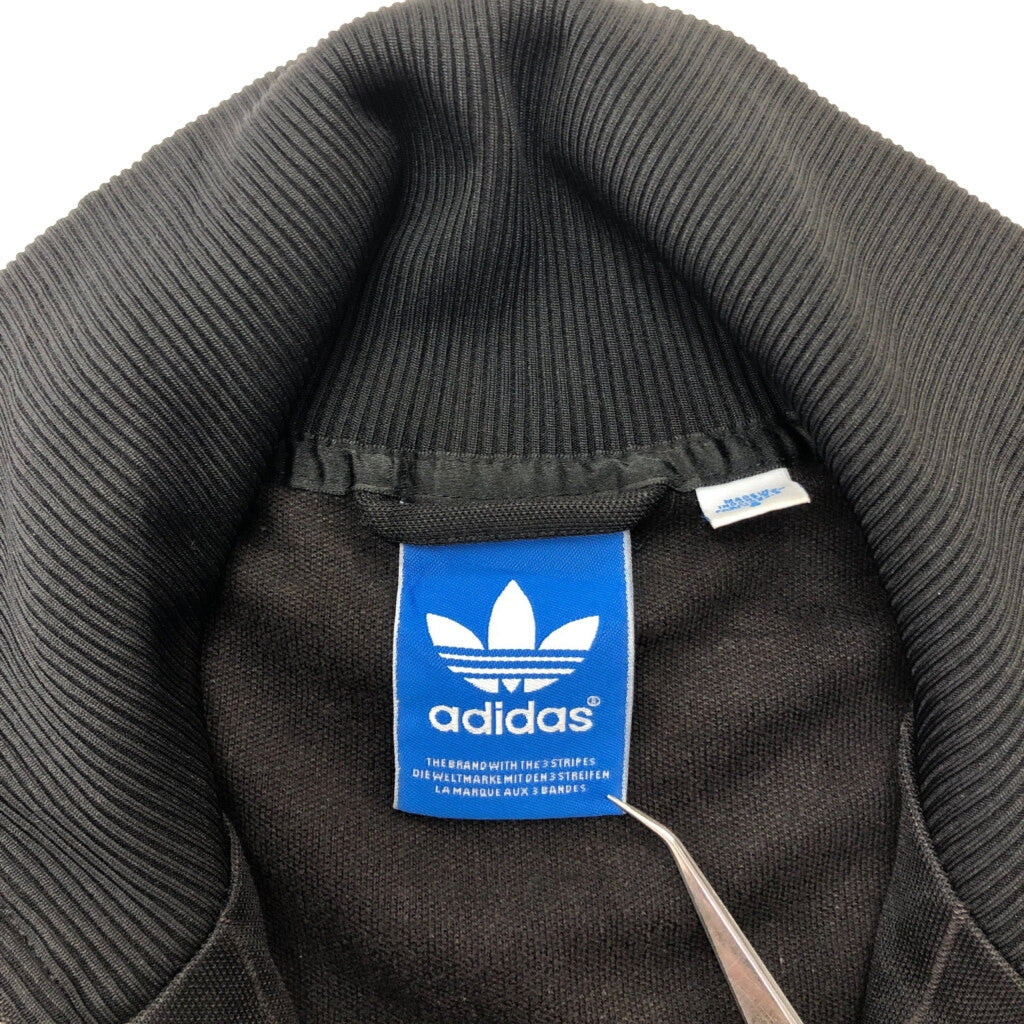 adidas Track Track Jacket