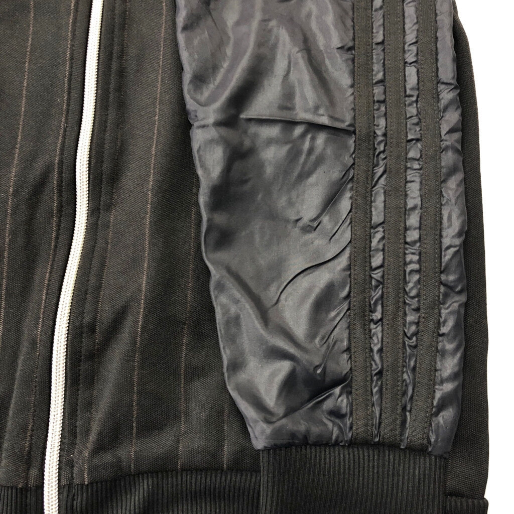 adidas Track Track Jacket