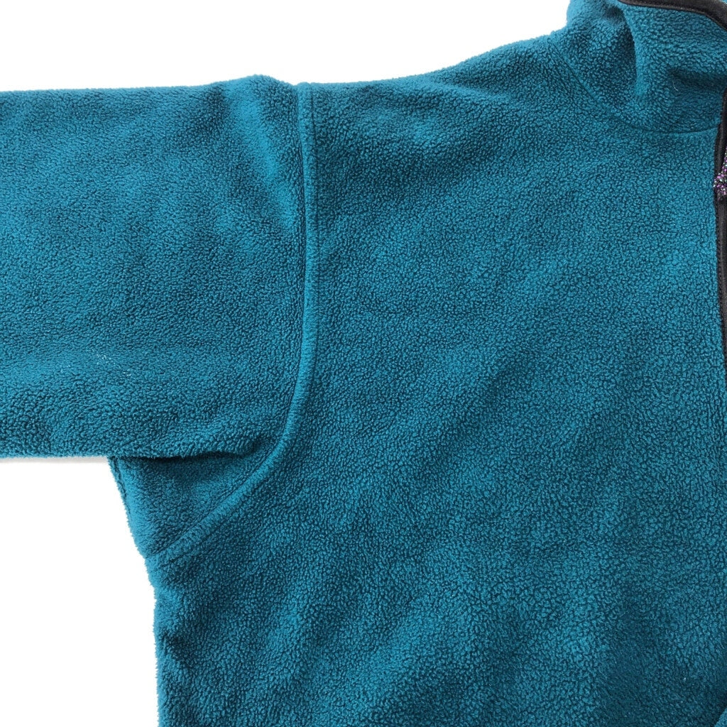90s REI Fleece Jacket