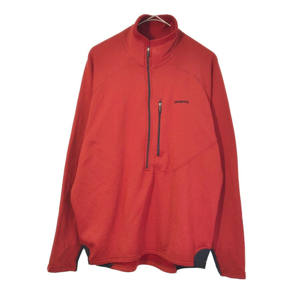 00s patagonia Regulator R1 Fleece Jacket