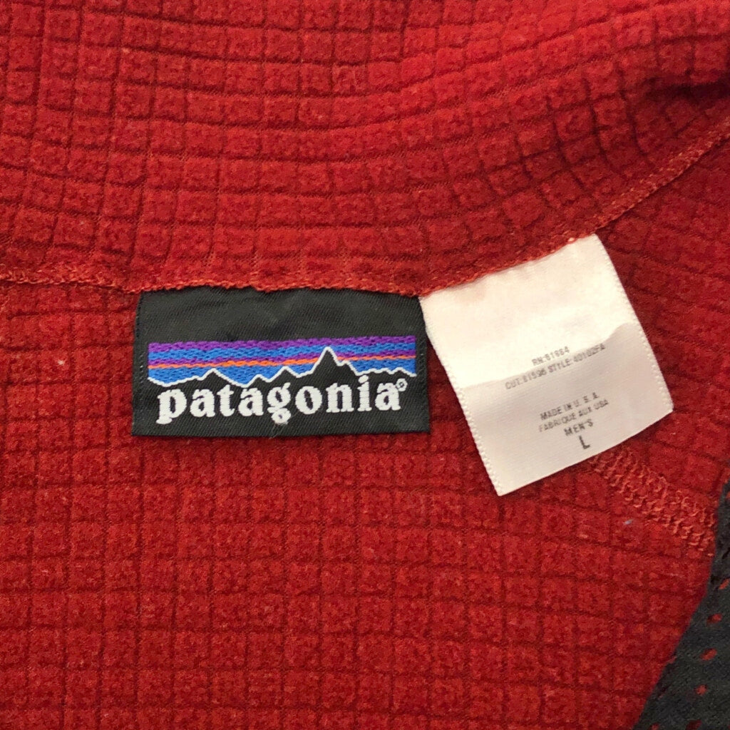 00s patagonia Regulator R1 Fleece Jacket