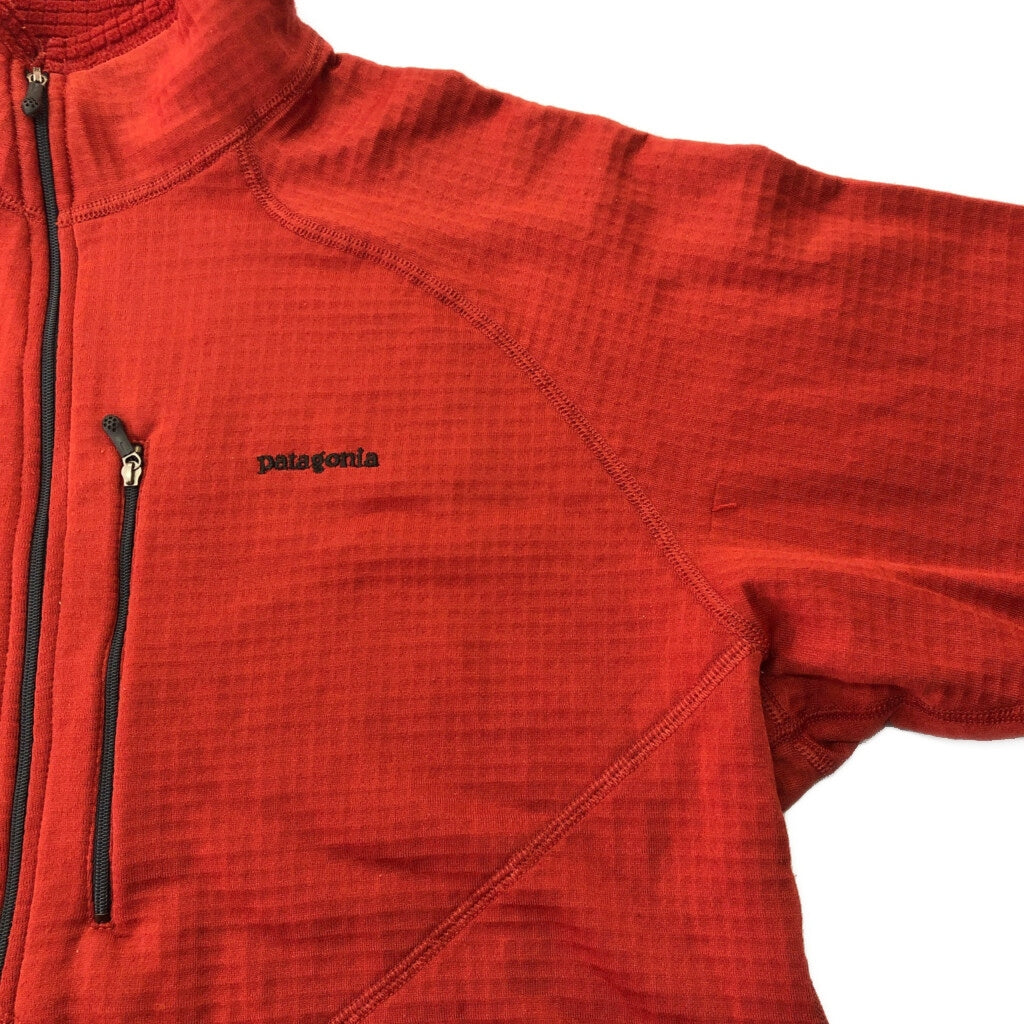 00s patagonia Regulator R1 Fleece Jacket