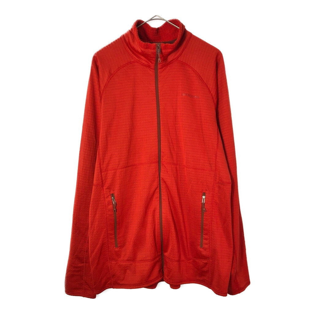 patagonia Regulator R1 Fleece Jacket