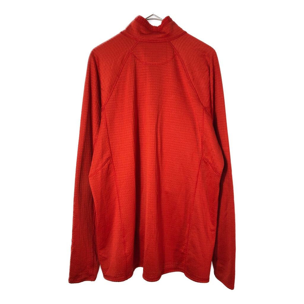patagonia Regulator R1 Fleece Jacket