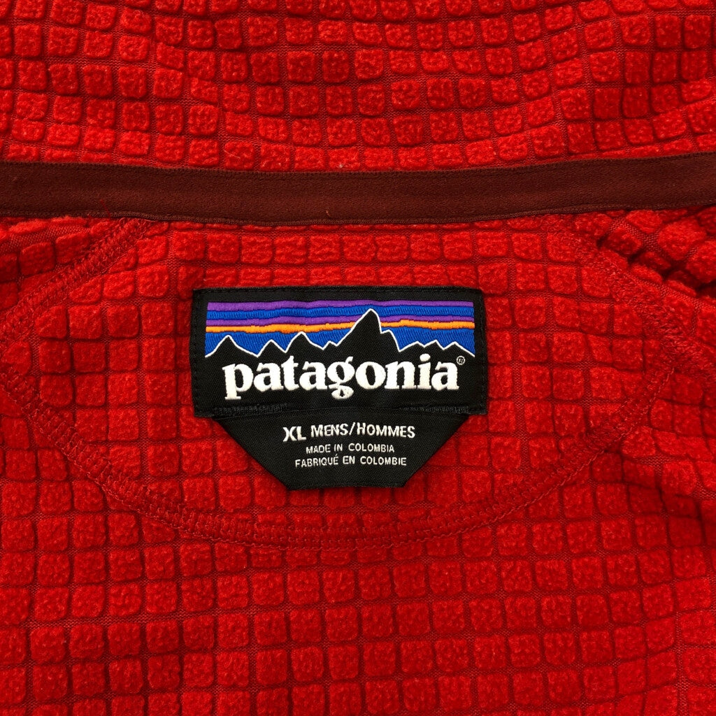 patagonia Regulator R1 Fleece Jacket