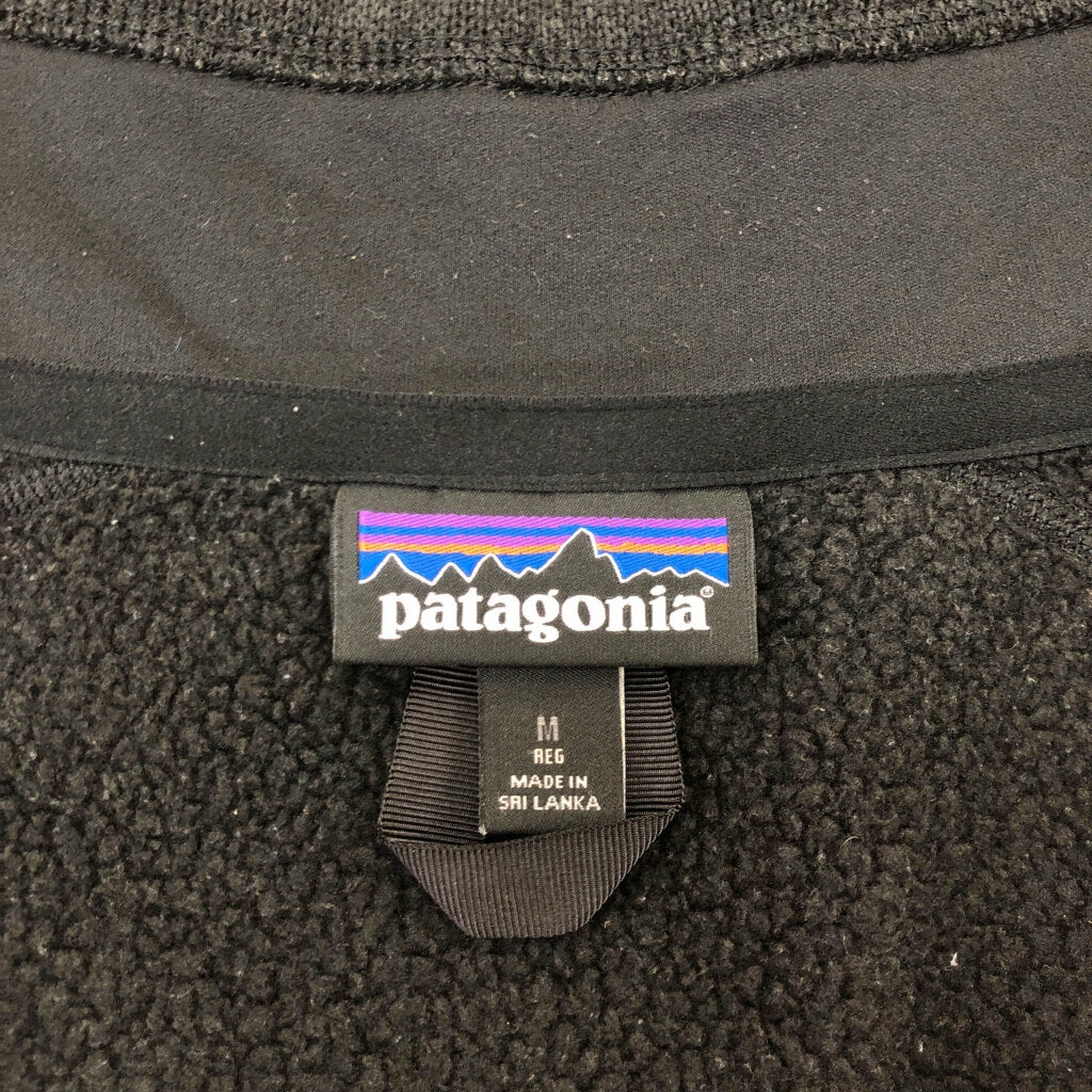 patagonia Better Sweater Fleece Vest