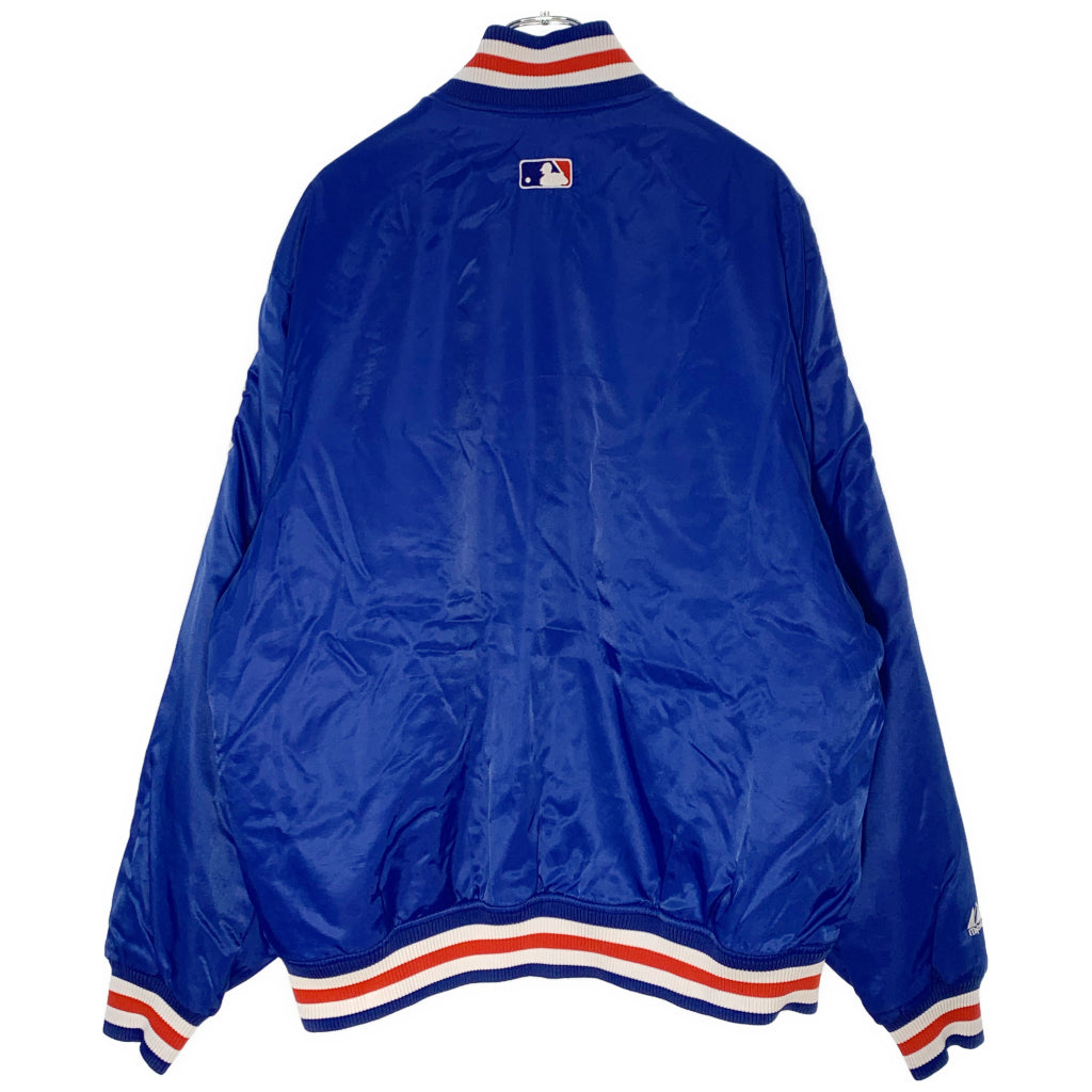Majestic Stadium Jacket