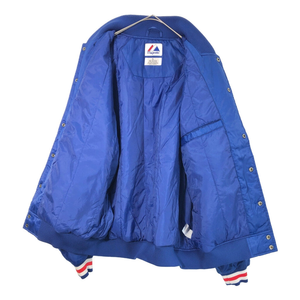 Majestic Stadium Jacket