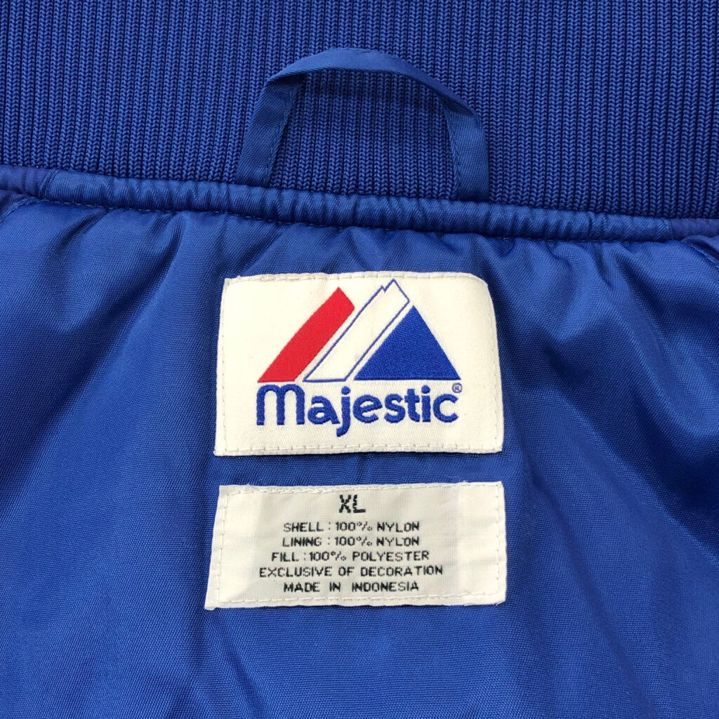 Majestic Stadium Jacket