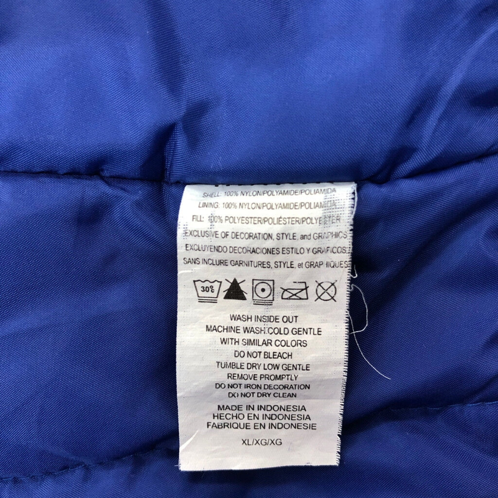 Majestic Stadium Jacket
