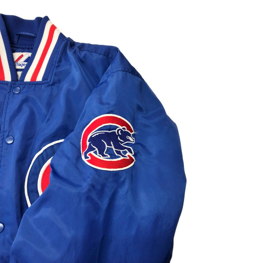 Majestic Stadium Jacket