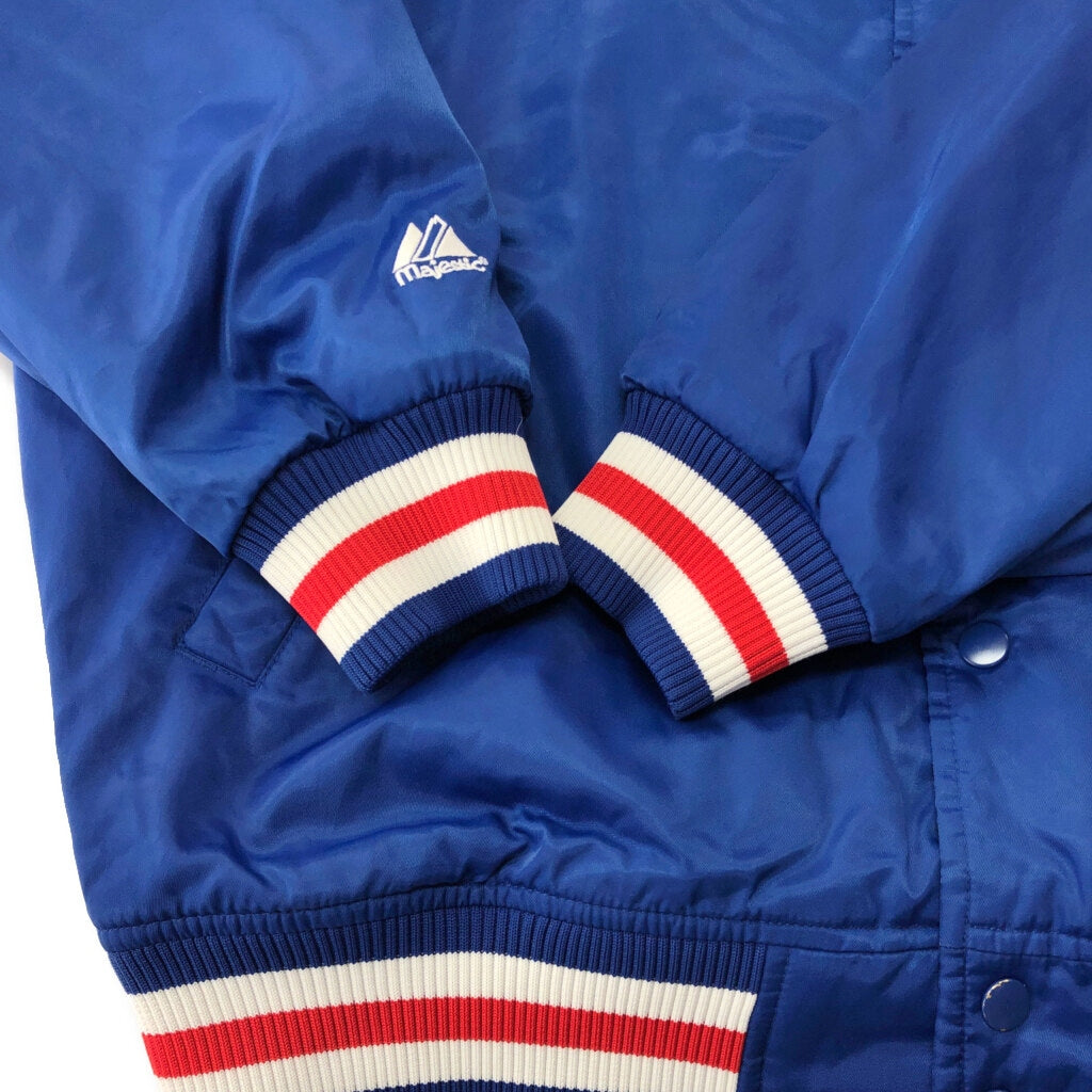 Majestic Stadium Jacket