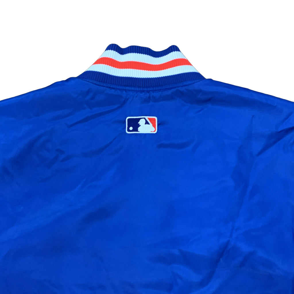 Majestic Stadium Jacket