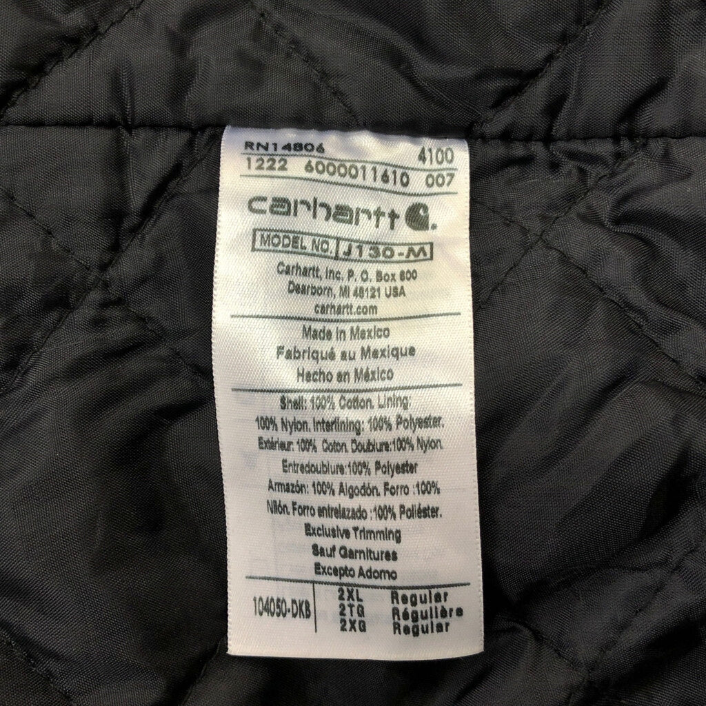 Carhartt Active Jacket Work Jacket