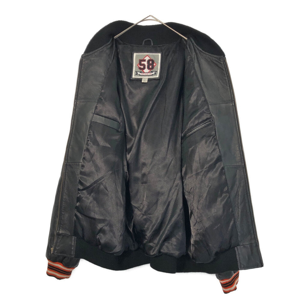58SPORTS Stadium Jacket
