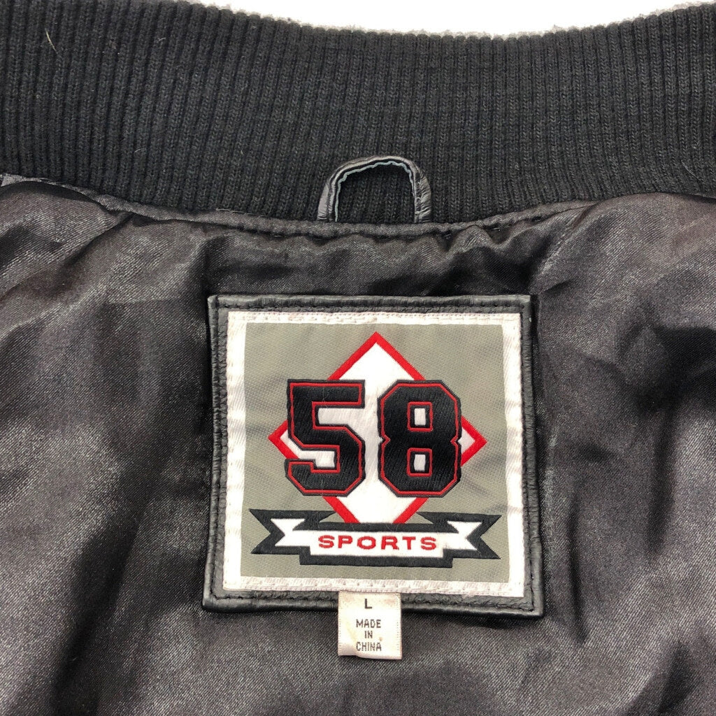 58SPORTS Stadium Jacket