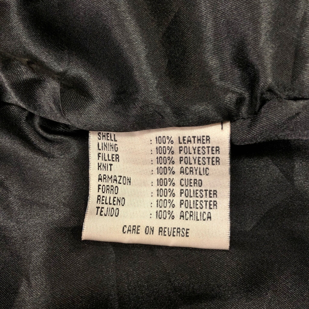 58SPORTS Stadium Jacket