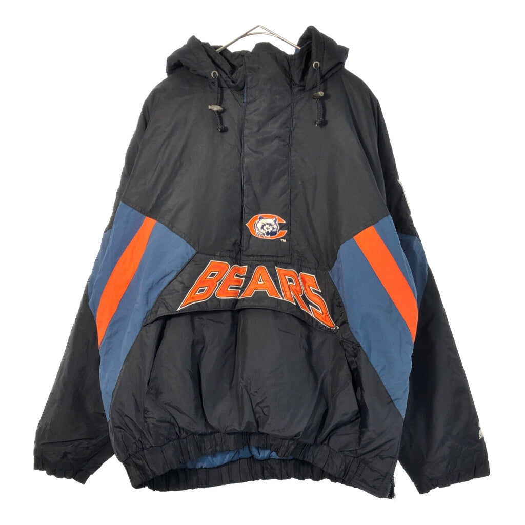 90s STARTER Stadium Jacket