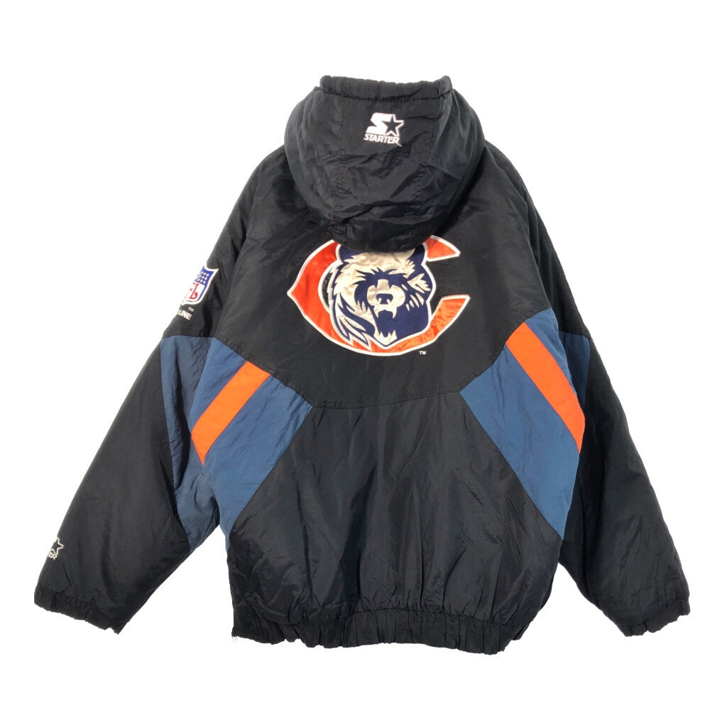 90s STARTER Stadium Jacket
