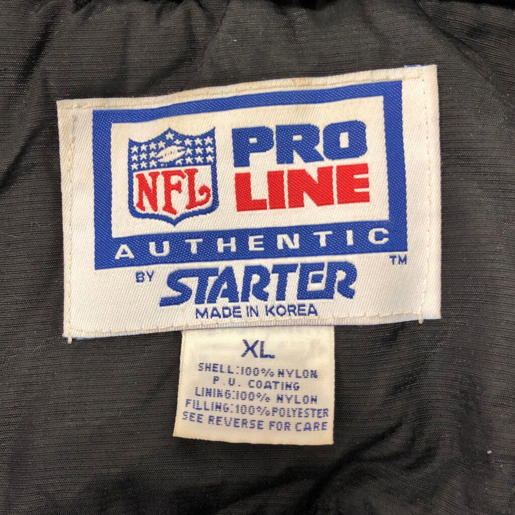 90s STARTER Stadium Jacket