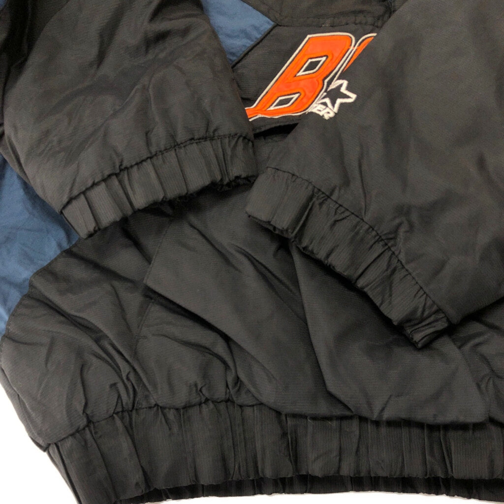 90s STARTER Stadium Jacket