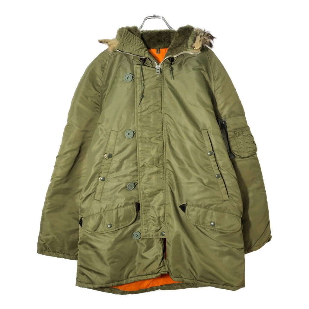 N-3B Flight Jacket Military Jacket