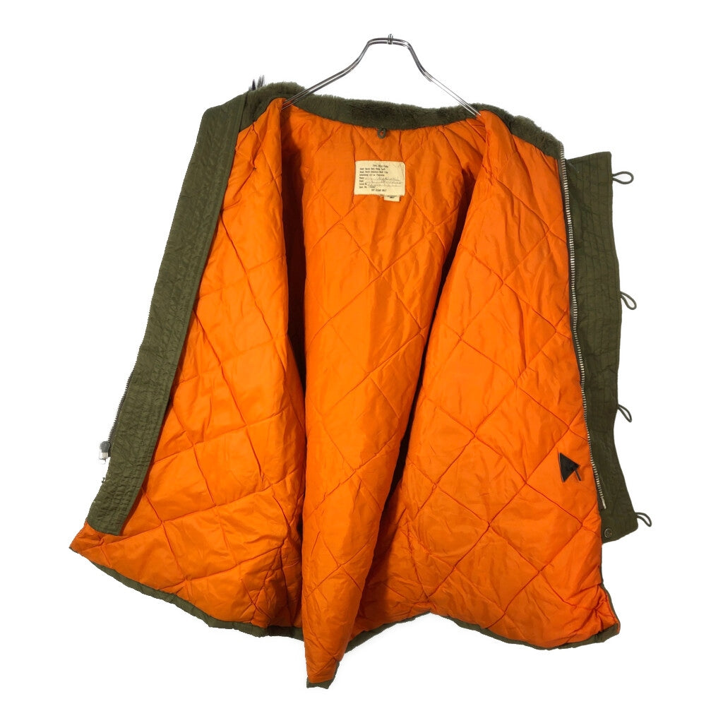 N-3B Flight Jacket Military Jacket