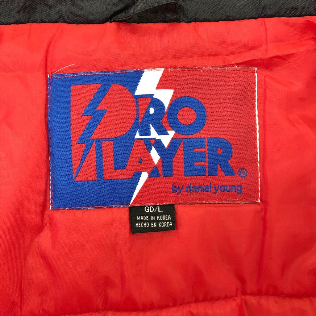 PRO PLAYER Nylon Jacket
