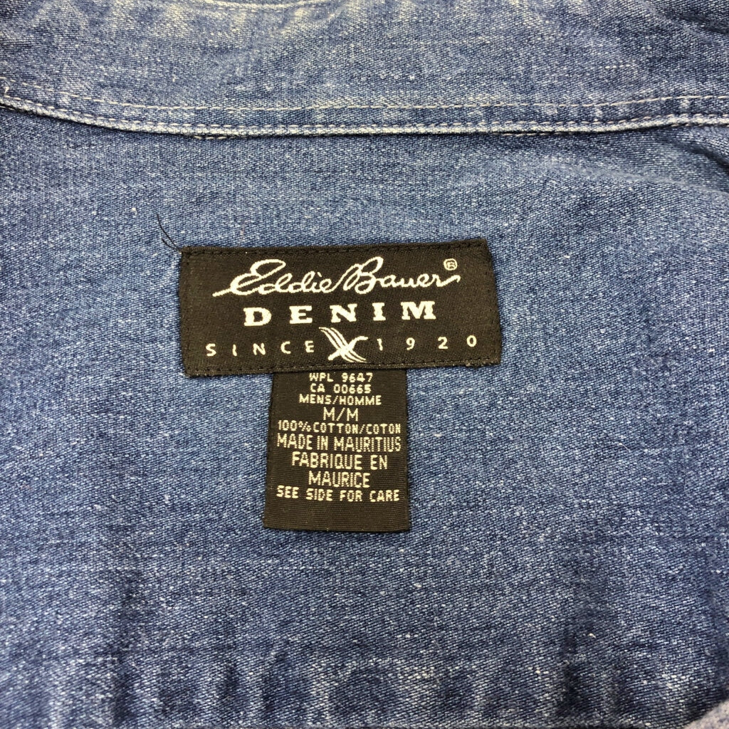 Eddie Bauer Denim Chambray Shirt