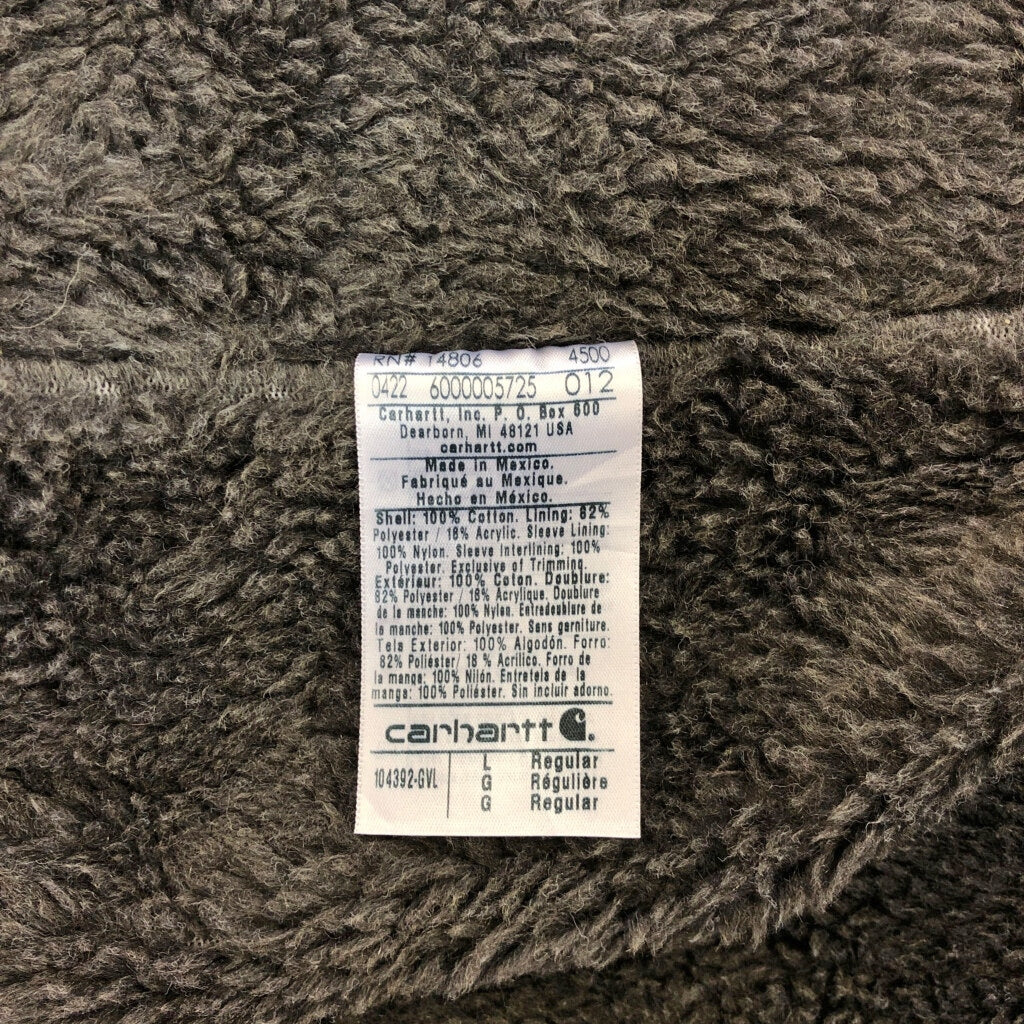 Carhartt Work Jacket