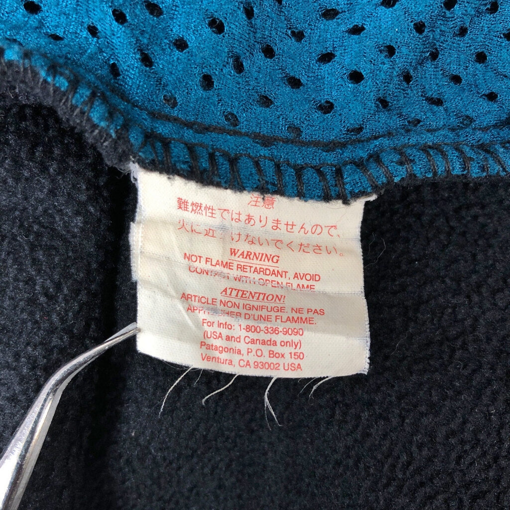 90s patagonia Fleece Jacket