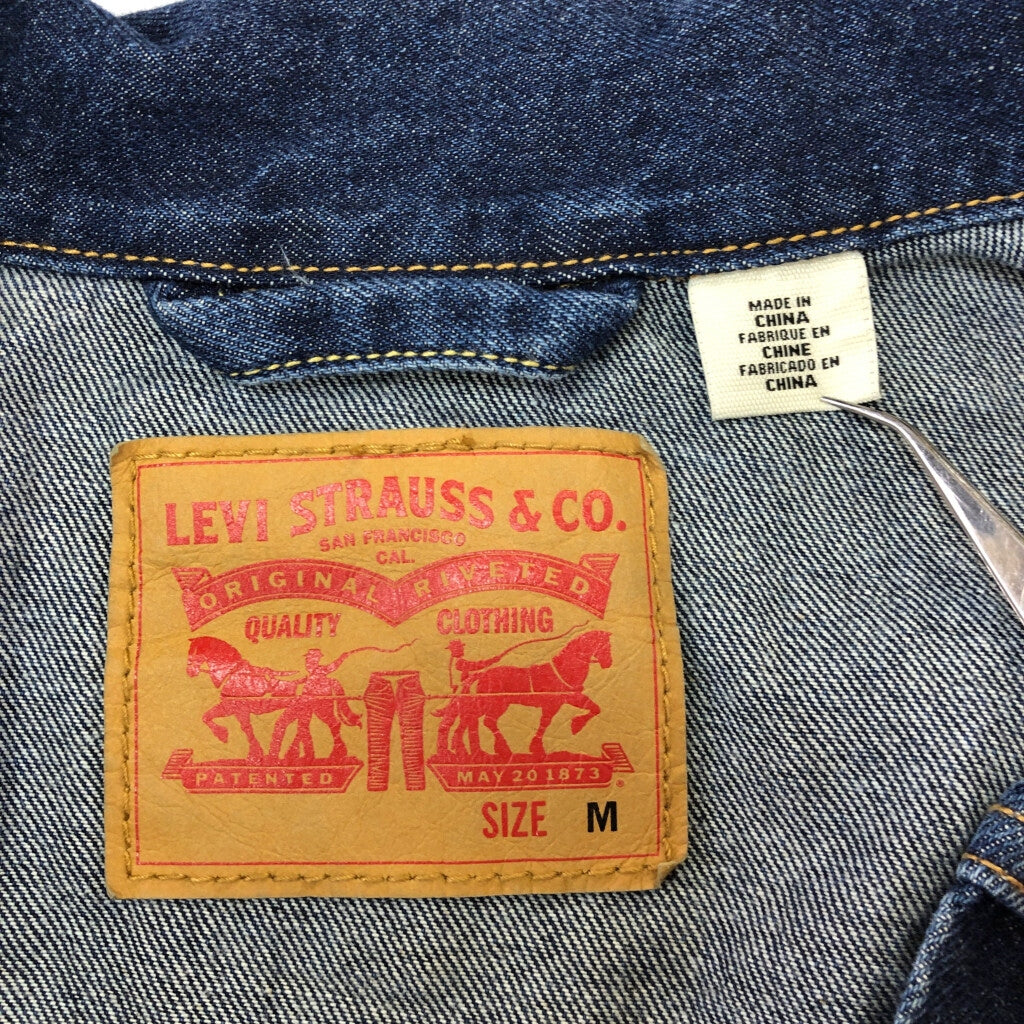 Levi's Denim Jacket