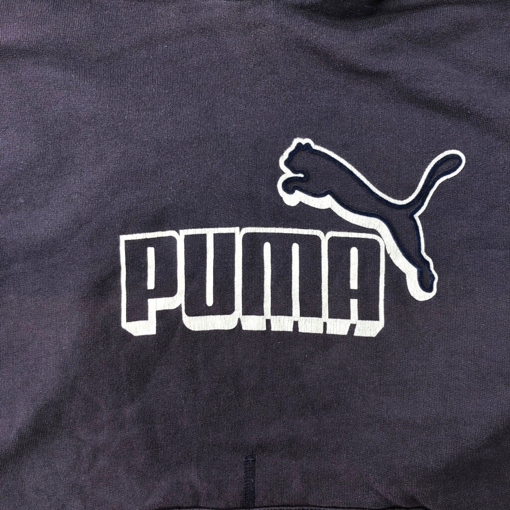 PUMA Hoodie