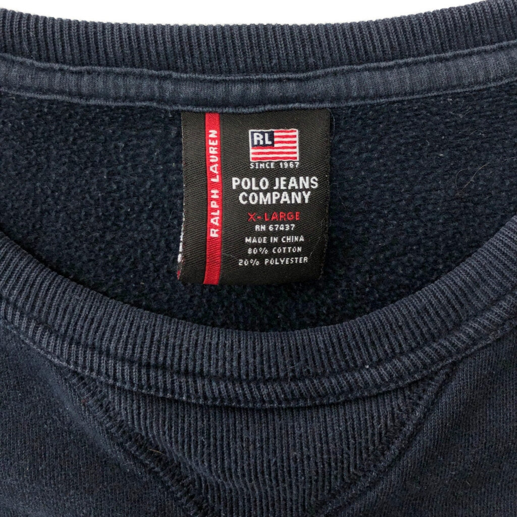 POLO JEANS Sweat