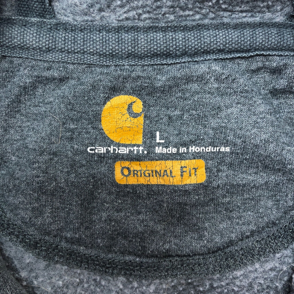 Carhartt Hoodie