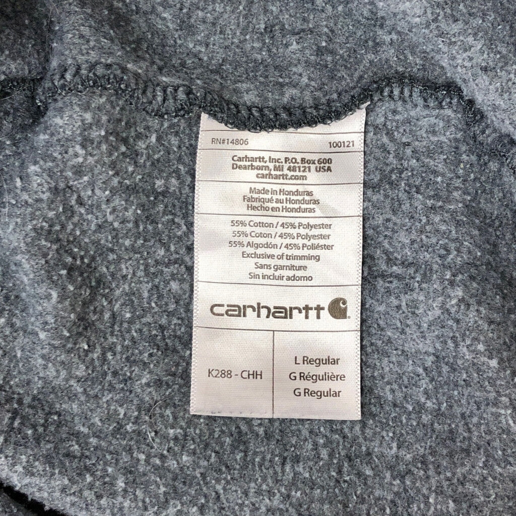 Carhartt Hoodie