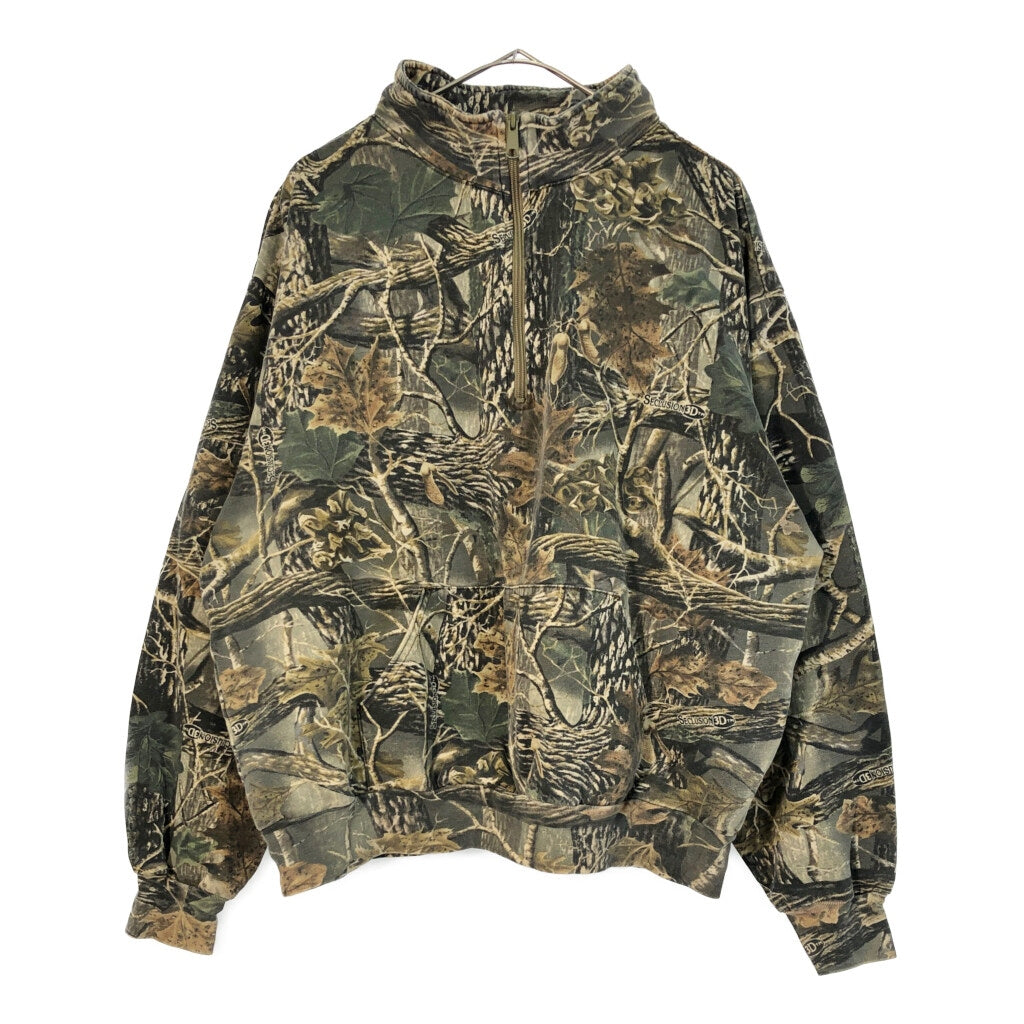 Cabela's Sweat