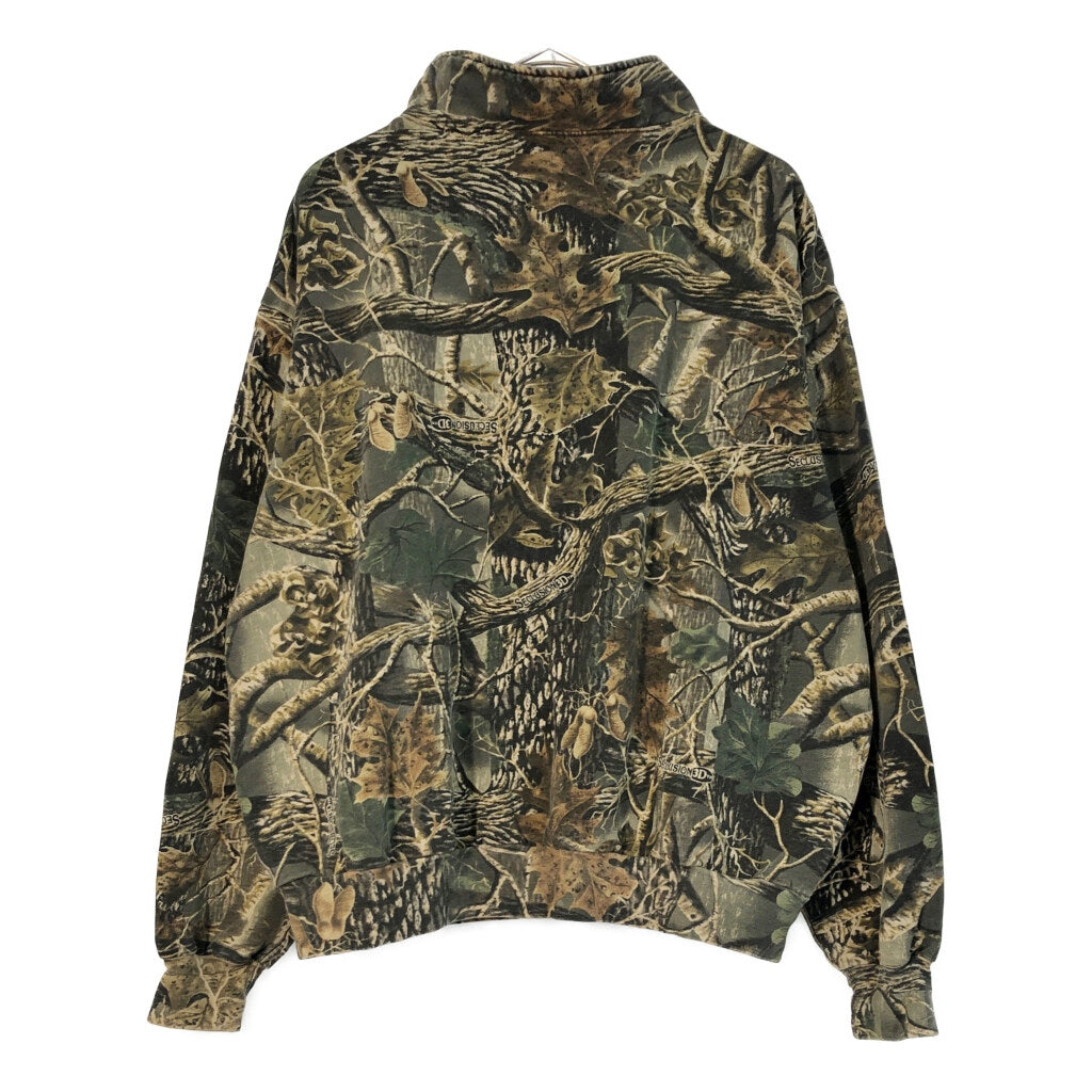 Cabela's Sweat