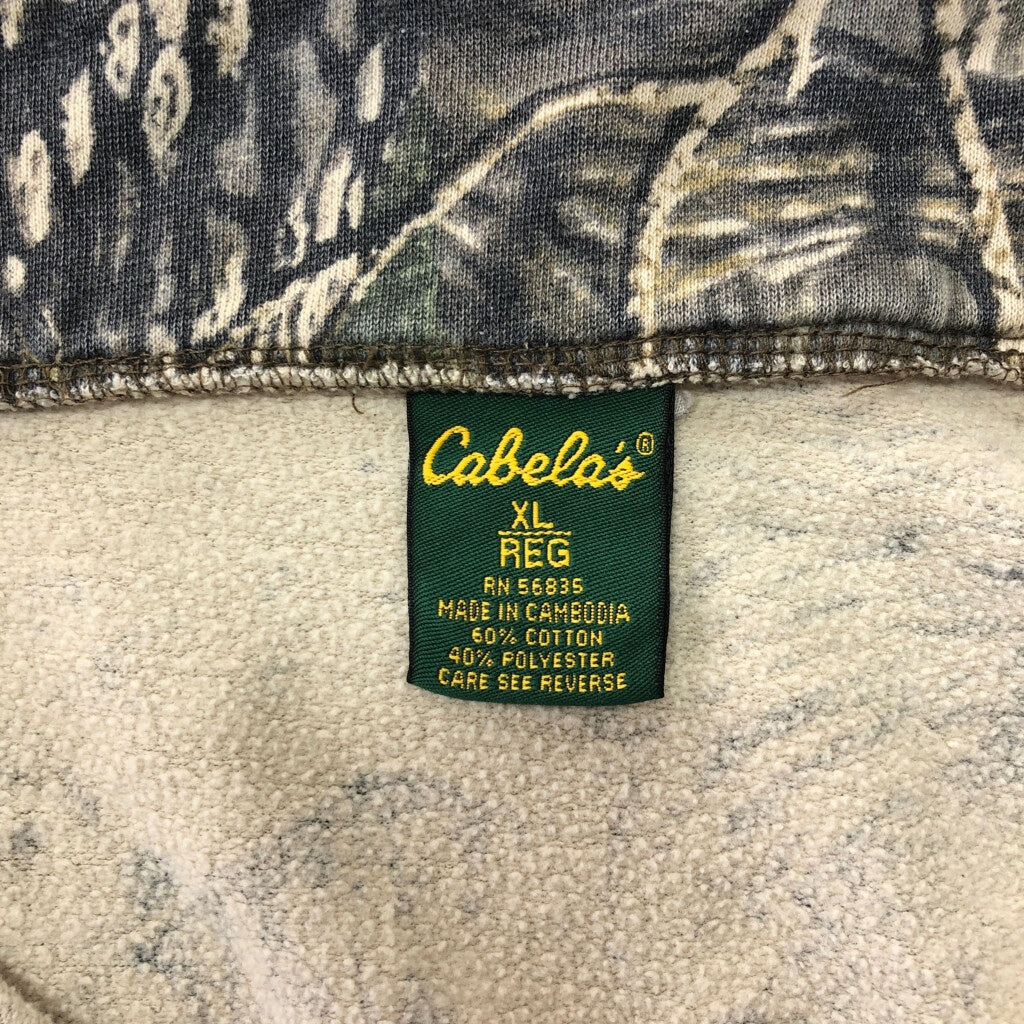 Cabela's Sweat