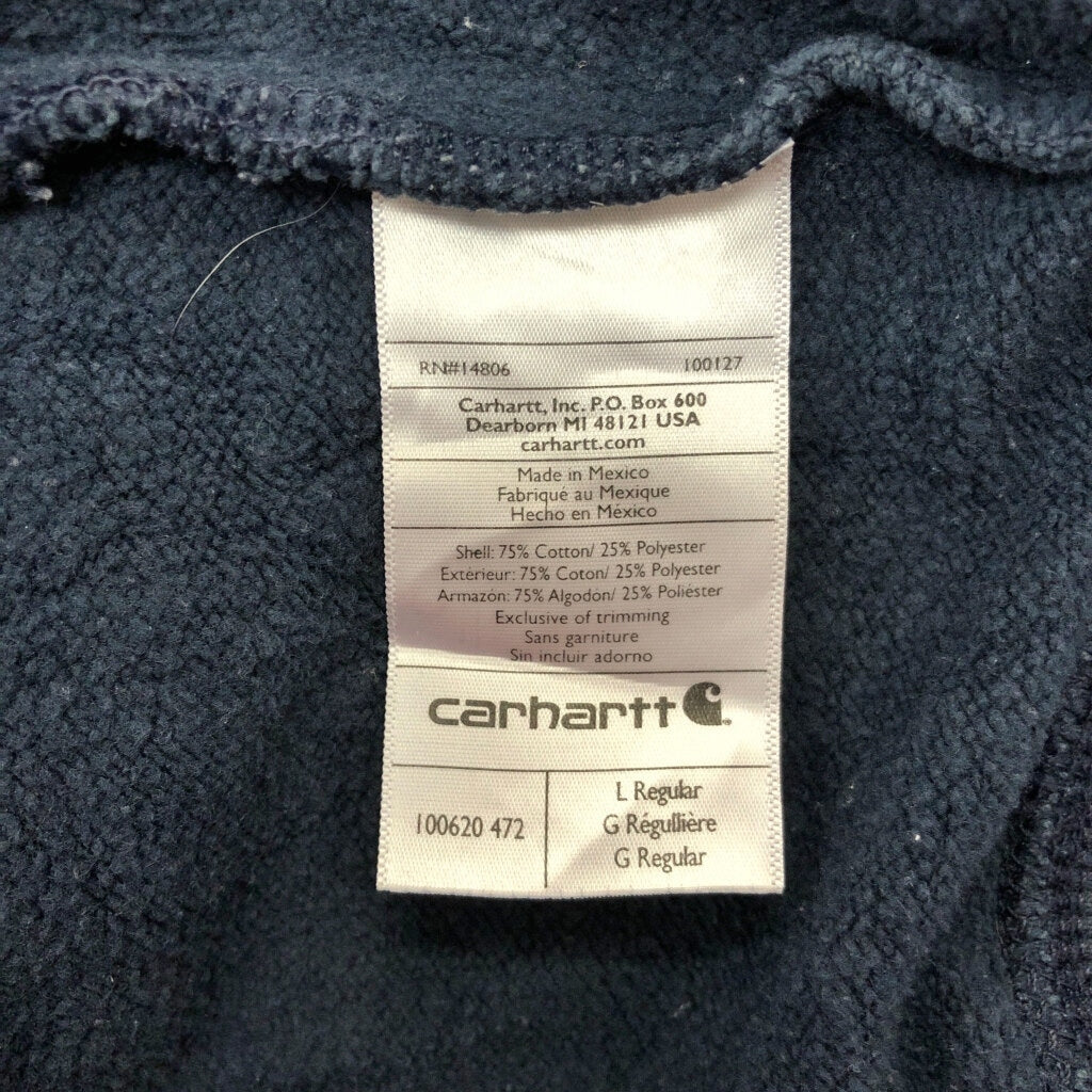 Carhartt Plain Sweat
